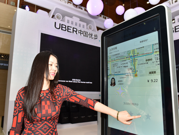Apple backing helped Didi outrun Uber