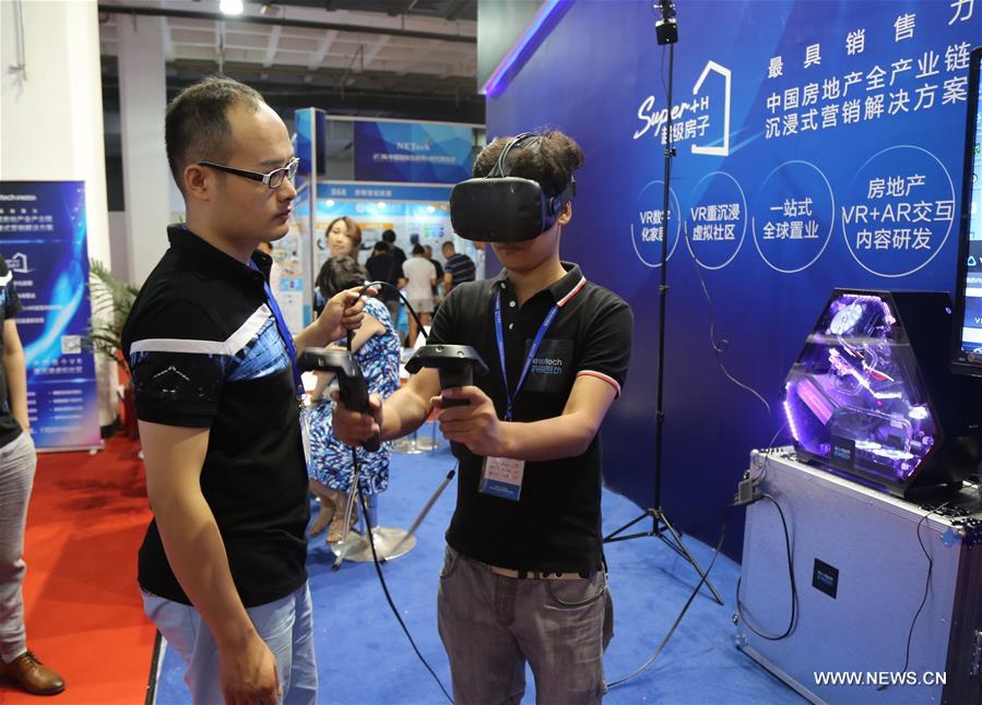 'Internet+' Era Exposition kicks off in Beijing