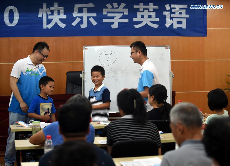 Volunteers participate in voluntary service for Hangzhou G20 Summit