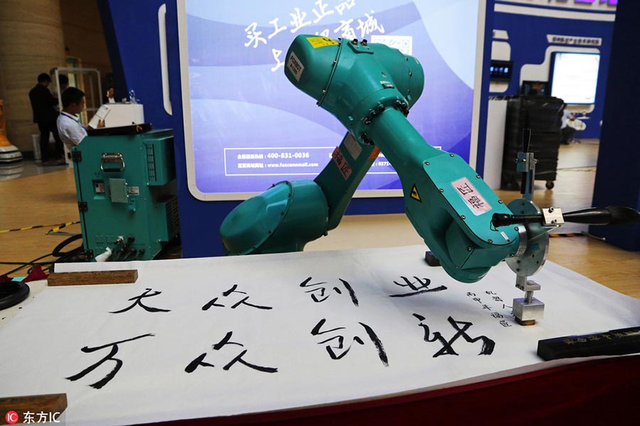 Robot writes beautiful calligraphy