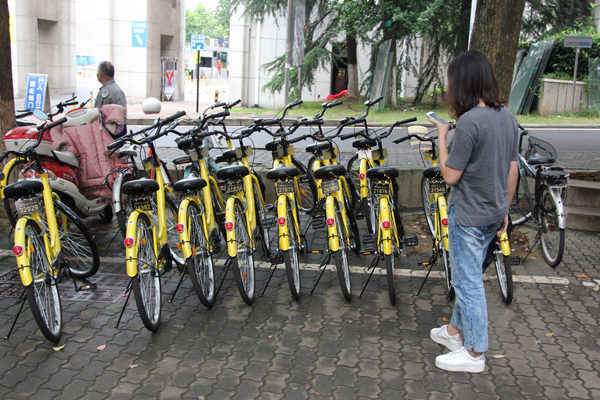 Didi invests in bicycle-sharing platform ofo