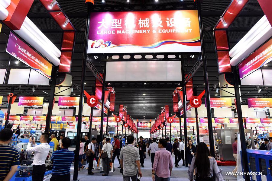 120th China Import and Export Fair opens in Guangzhou