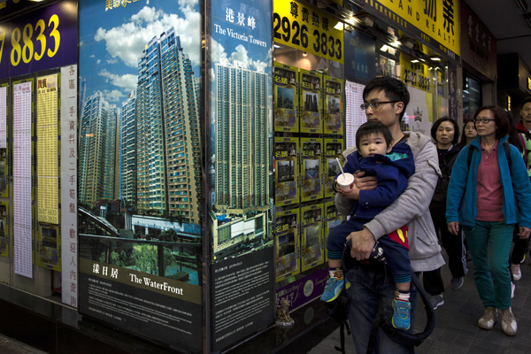 Mainland buyers of HK homes help drive prices