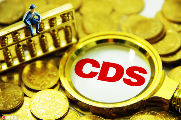 China starts credit default swap trading to lessen bond risks