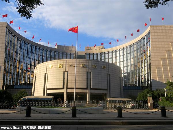 Central bank injects 437b yuan via medium-term policy tool