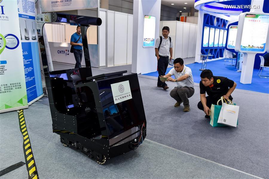 Latest gadgets on display at China Hi-Tech Fair