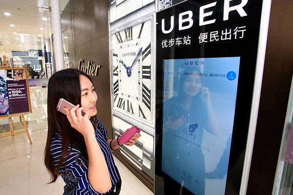 Uber makes huge loss after China exit