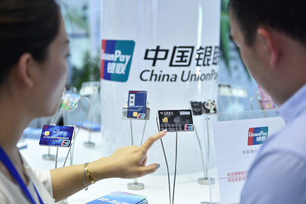 Over 68 million UnionPay cards have been issued outside the Chinese mainland