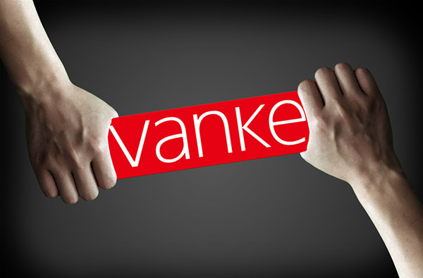 China Resources to sell entire Vanke stake to Shenzhen Metro