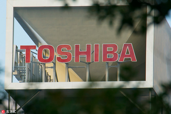 Goldman works on sale of Toshiba's chip sector