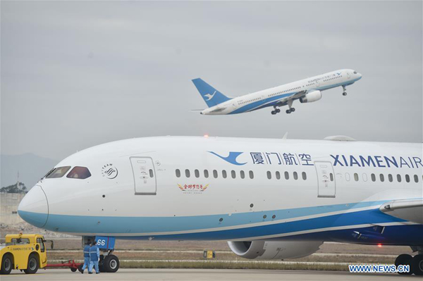 Chinese airlines joins UN efforts to promote sustainable development