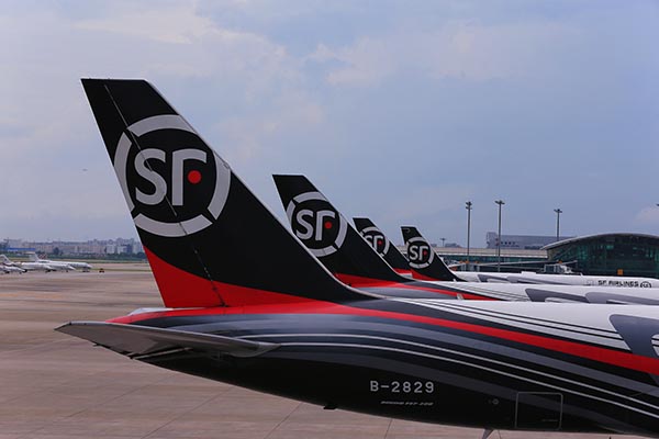 SF Express set to complete listing in Shenzhen
