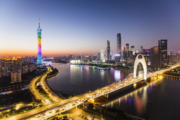 Guangzhou sees new development opportunities