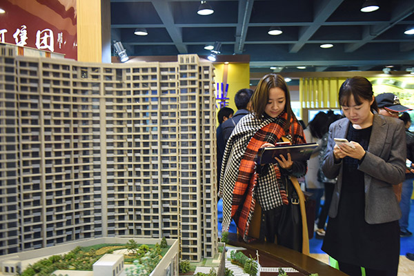East China city further restricts housing purchases to cool market