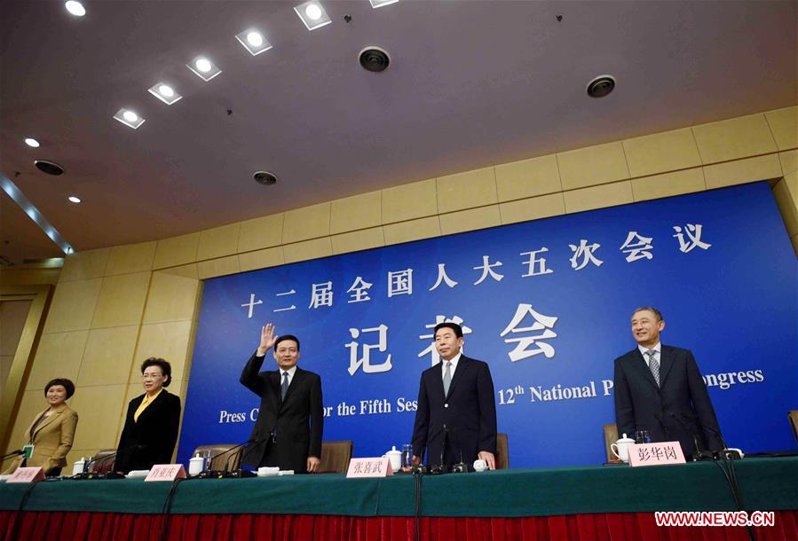 Press conference on reform of State-owned enterprises held in Beijing