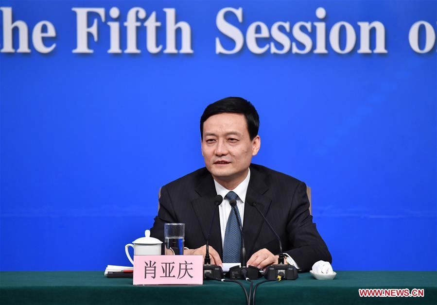 Press conference on reform of State-owned enterprises held in Beijing