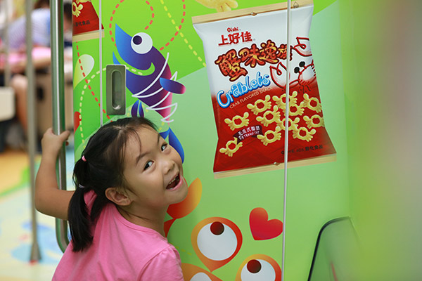 Oishi hungry for increased China growth