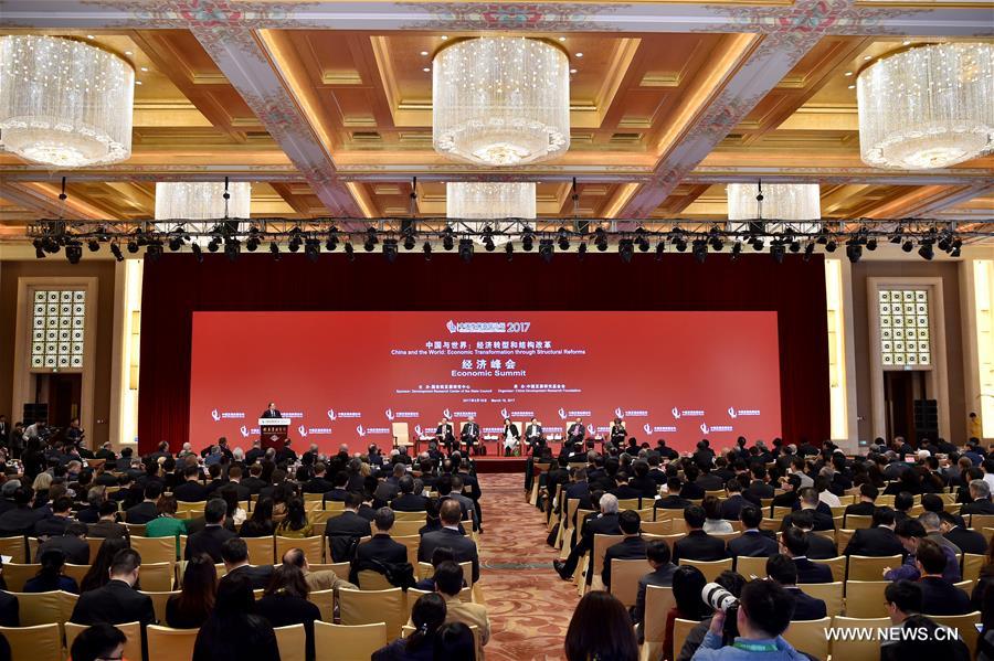 Global minds share insights into China's economic transformation