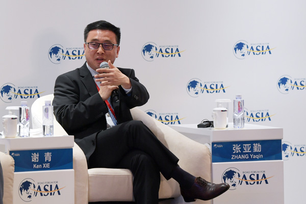 Quotable quotes at Boao Forum