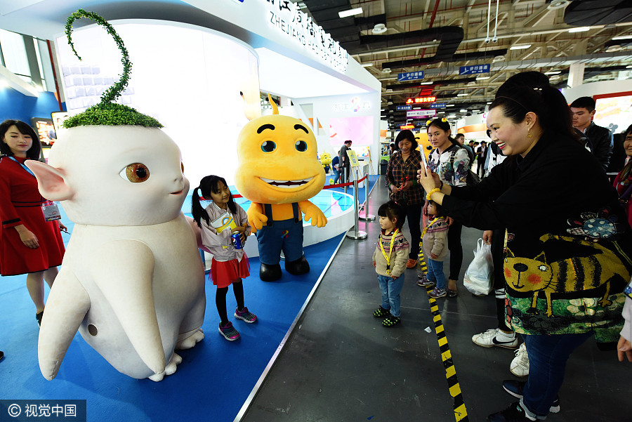 Cartoon, animation festival kicks off in Hangzhou