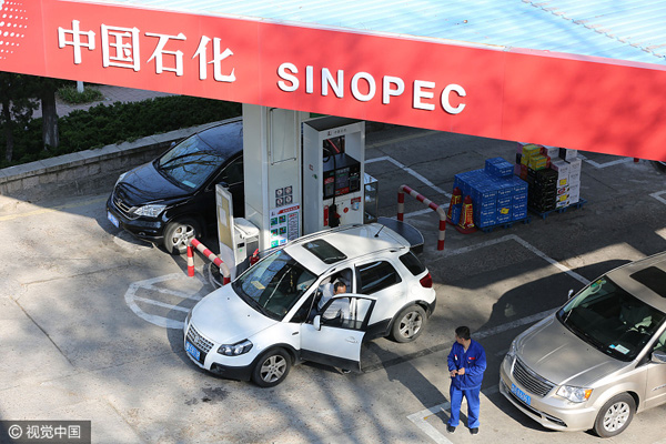 Sinopec OKs overseas listing of marketing unit