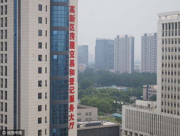 More Chinese cities restrict property sales