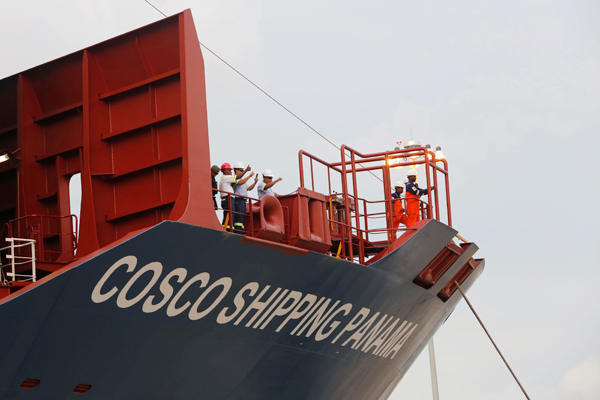 COSCO SHIPPING - A name card of China in G