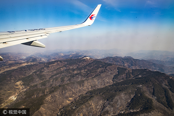 China Eastern plans to create 'Silk Road in the air'