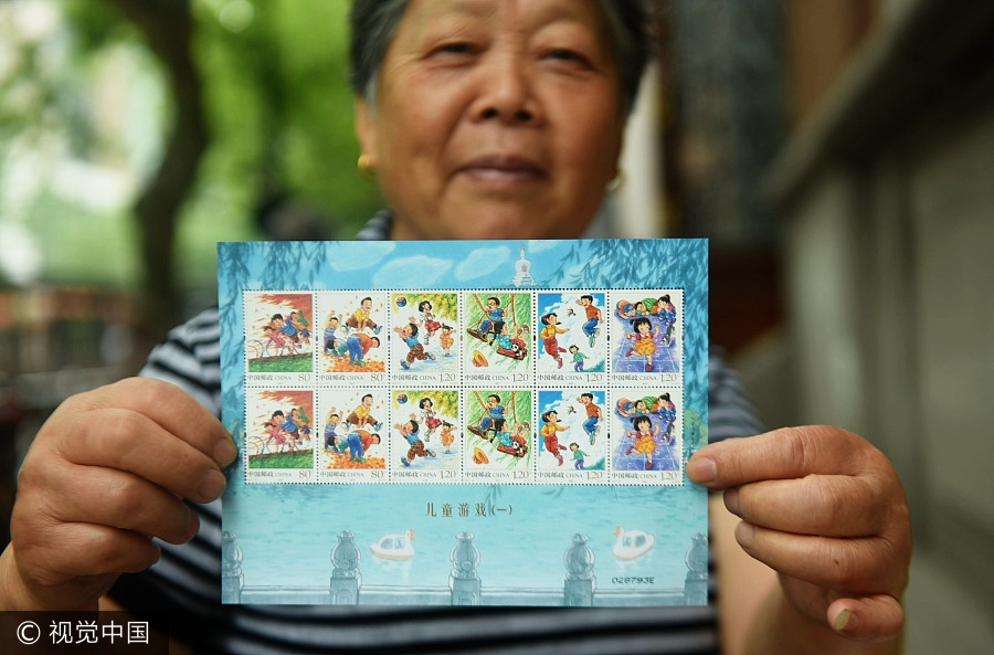 China Post issues stamps to celebrate Children's Day