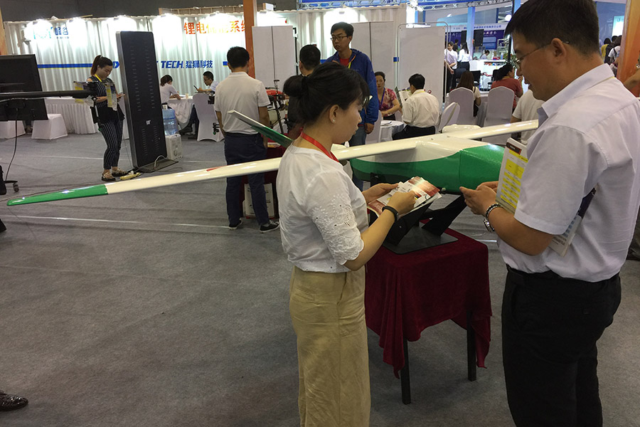 China-developed drones at Silk Road expo in Xi'an