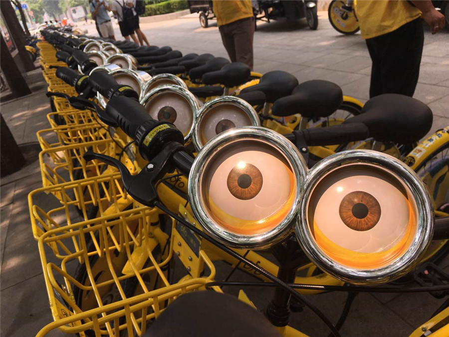 Chinese bike-sharing giant Ofo announces new