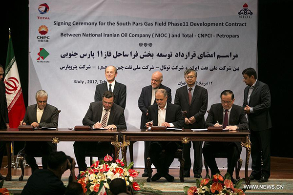 Iran, China, France sign $4.8 billion gas deal