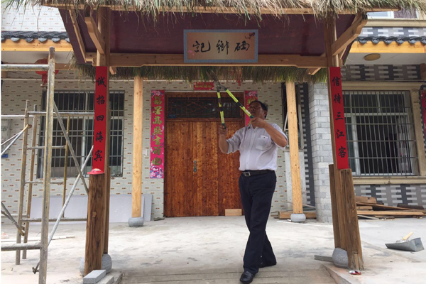 Selenium helps Hubei's Xiantao promote agritourism