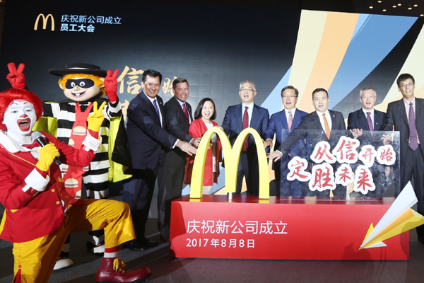 McDonald's plans to open 2,000 restaurants in five years
