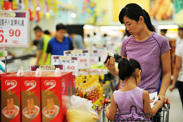 China's consumer inflation holds steady in July
