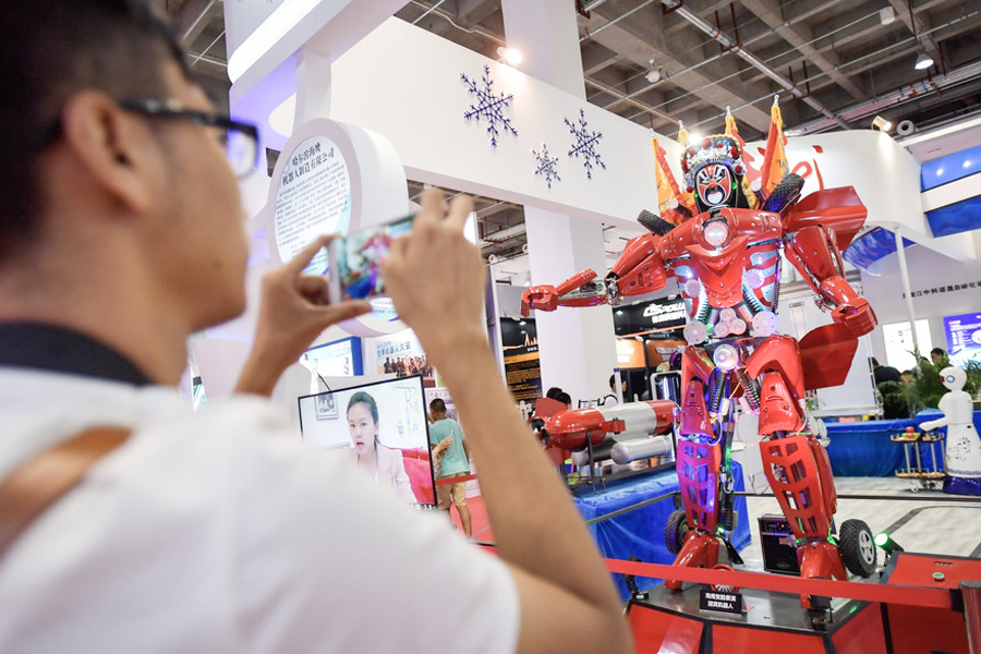 Highlights of WRC: Robots shooting hoops and changing face masks