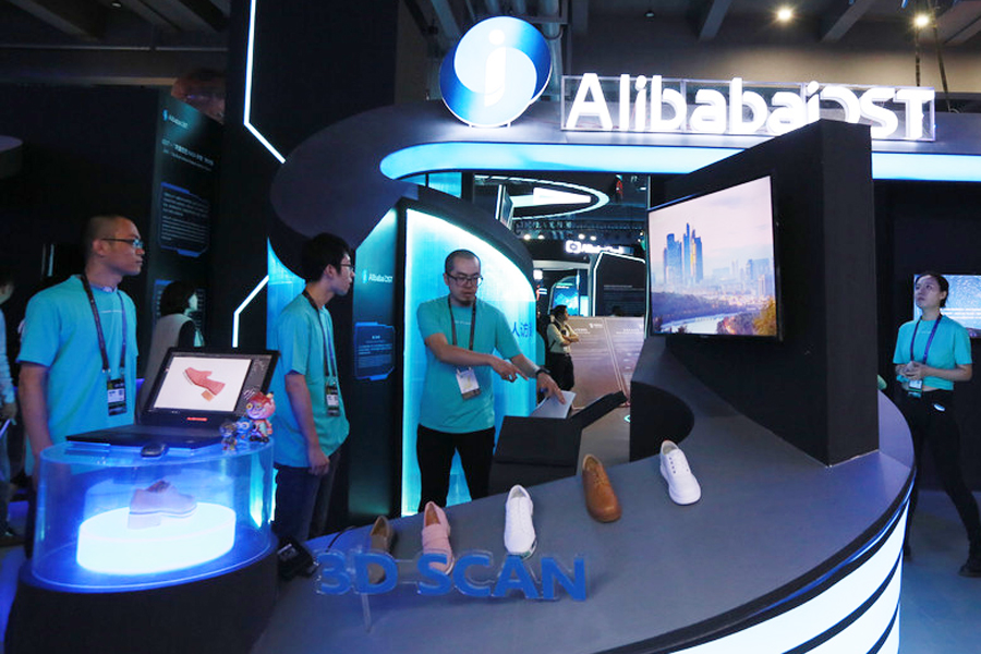 Alibaba showcases future life brought by tech innovation