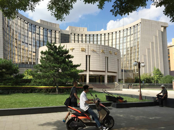China's central bank continues net cash injection