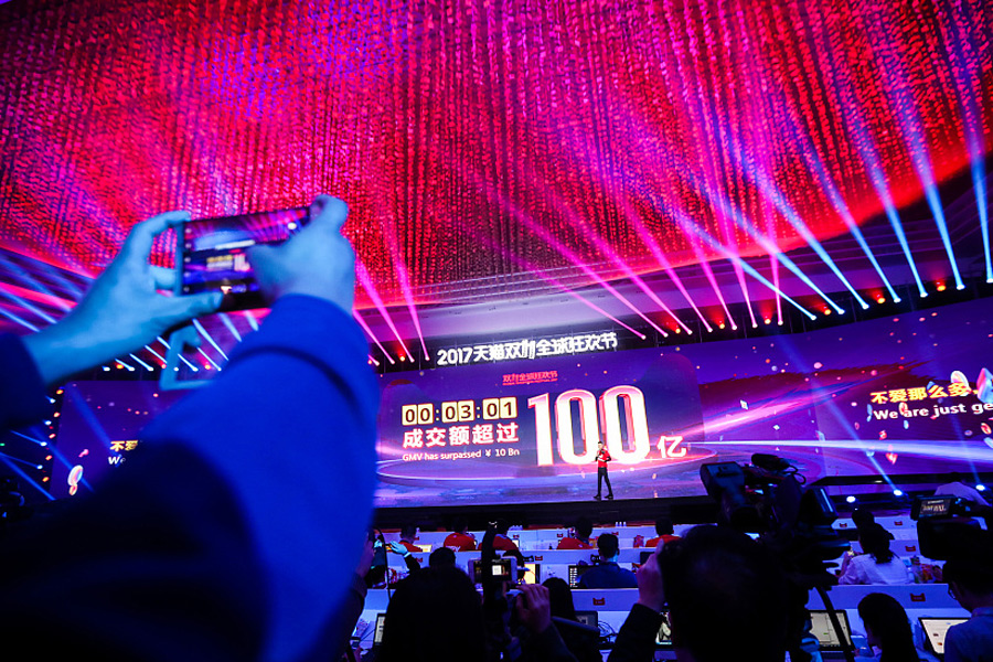 Alibaba's Singles Day sales break records