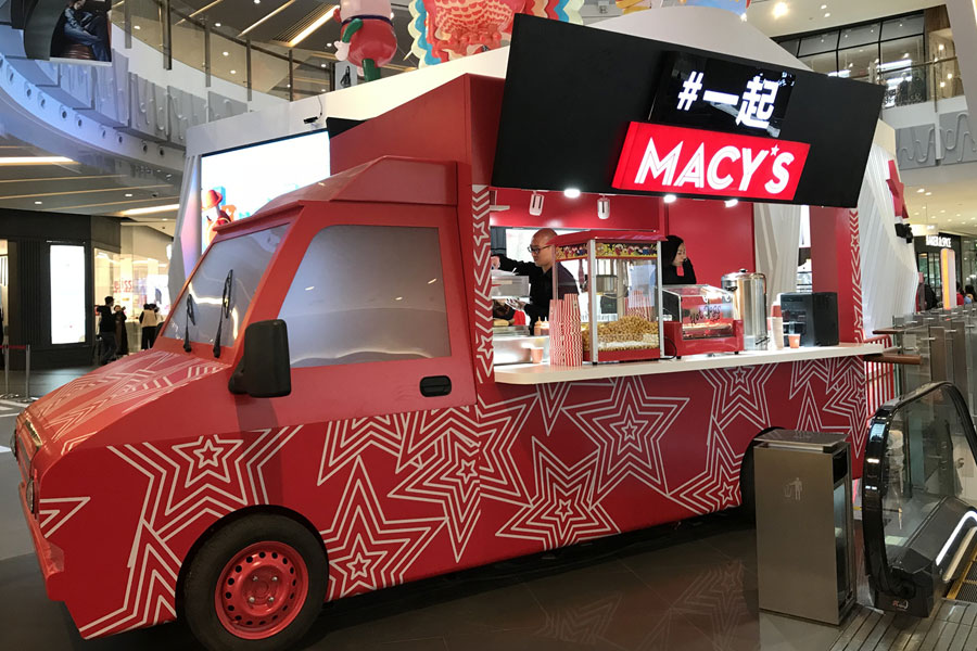 Macy's pop-up store lands in Shanghai[2]- Chin