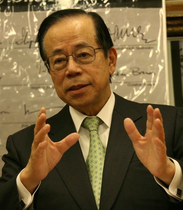 Yasuo Fukuda