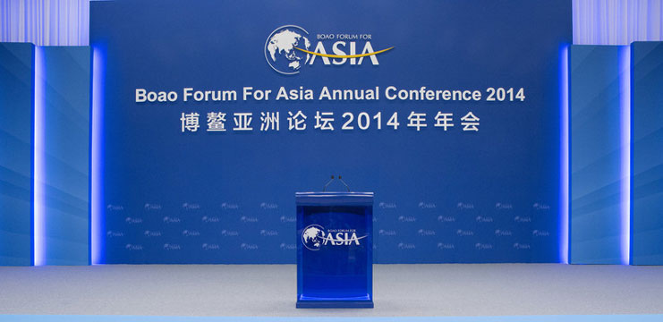 All set for Boao Forum