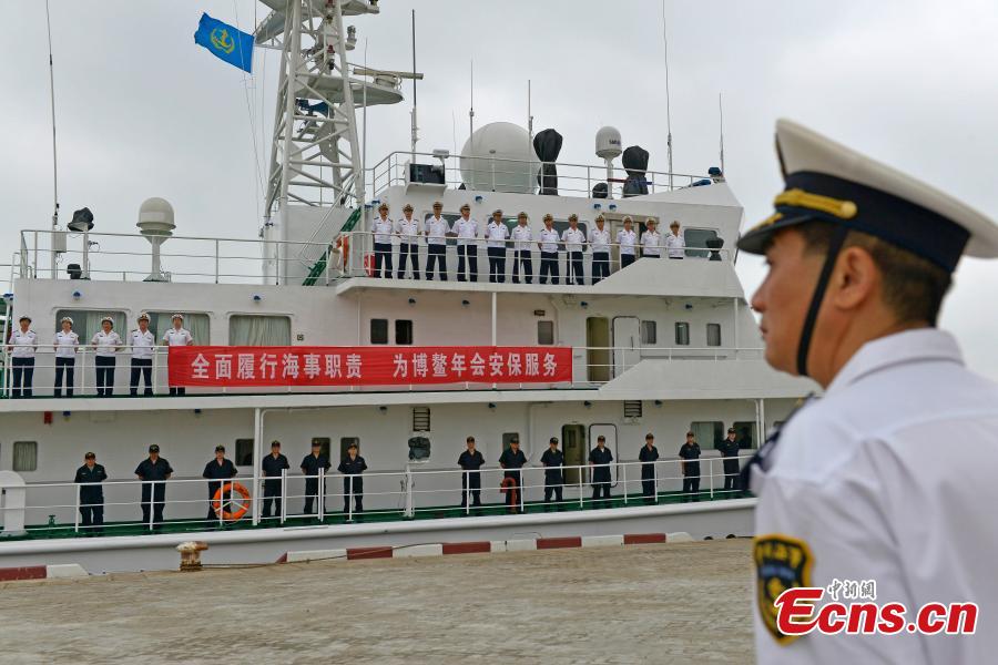 Security forces ready for Boao Forum