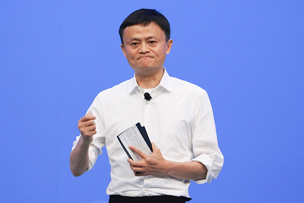 Alibaba's Jack Ma proposes new global e-commerce platform