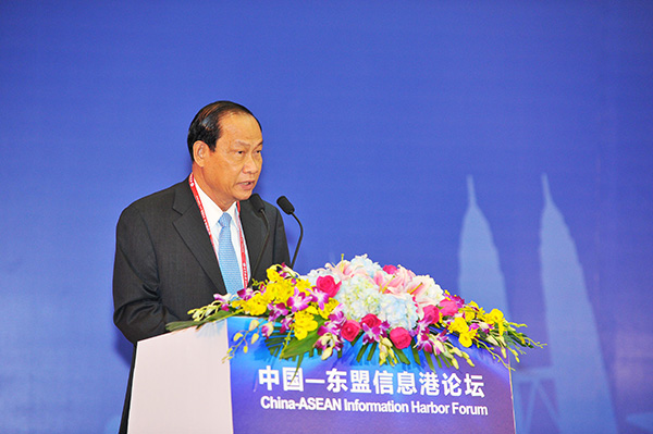 Speech of Laos' minister of Post and Telecommunications