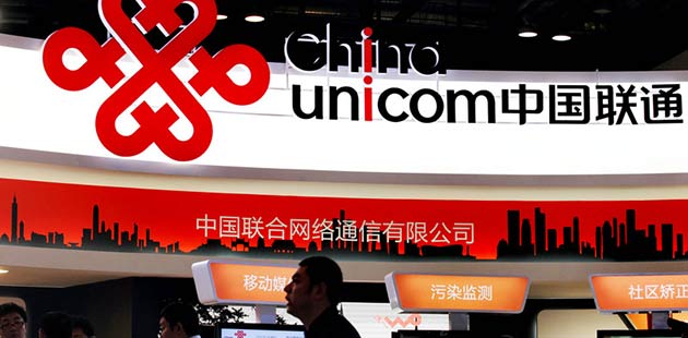 Top 10 most valuable Chinese brands