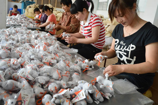 Chinese factory makes London Olympics mascots | Chinese firms to take a slice of cake ...