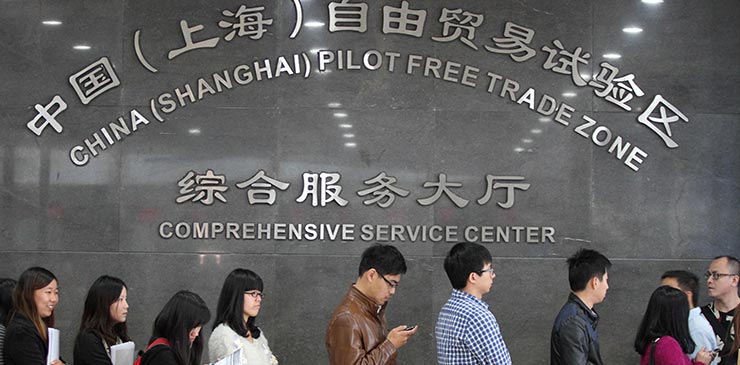 StanChart eyes yuan opportunities in FTZ