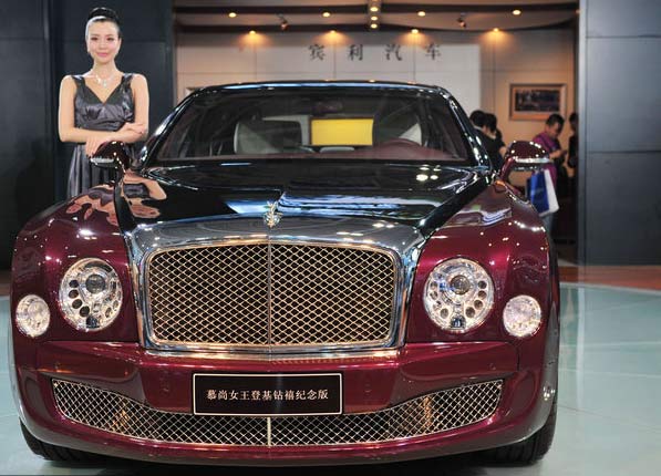 Chongqing auto show kicks off