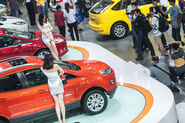 Chongqing auto show kicks off